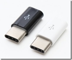 Micro USB to Type-Cアダプタ 変換コネクタ